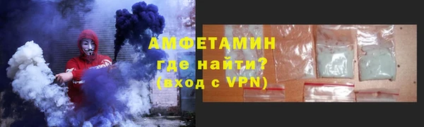 ПСИЛОЦИБИНОВЫЕ ГРИБЫ Белоозёрский