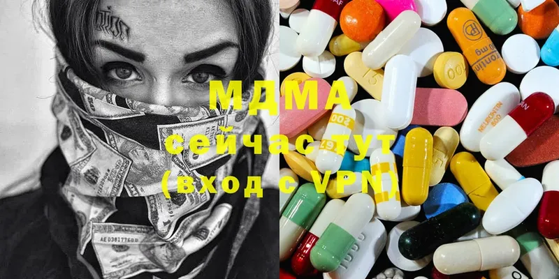 МЕГА tor  Тара  MDMA кристаллы 