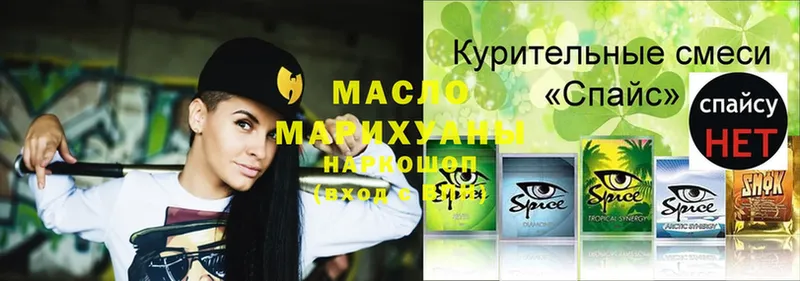 купить закладку  Тара  Дистиллят ТГК Wax 